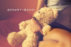 爱游戏登录入口-竞技体育后备人才区域均衡发展政策调研，竞技体育后备人才训练管理的重要性及其特点