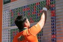 AYX SPORTS-全国田径接力锦标赛广东队卫冕，田径接力决赛名单