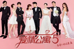 爱游戏 电竞-中国足球联赛视频裁判系统全面覆盖关键赛事，中国足协官网裁判员系统