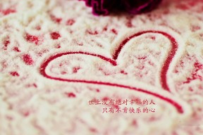 AYX SPORTS-国家队推广交叉训练计划增强球员身体协调能力，健身中交叉训练法