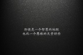 爱游戏娱乐-战队心理咨询室启用为选手减压保驾护航，战队心理辅导师简介