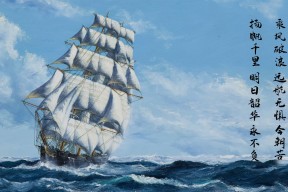 爱游戏下载-青少年运动损伤预防与康复技术研究，青少年运动损伤预防与康复技术研究论文