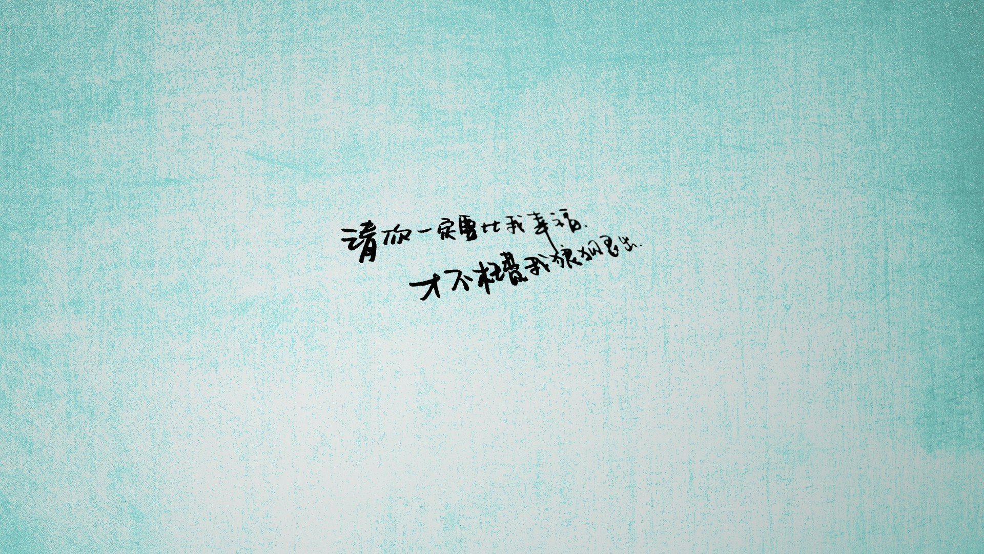 中国男篮锋线崛起 新人接班显希望,中国男篮又一巨无霸