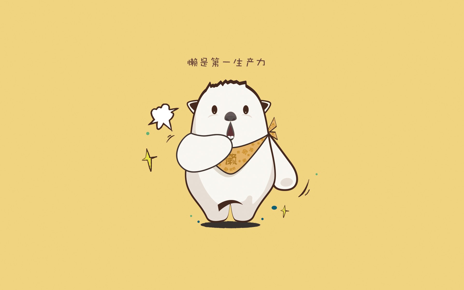 球队节奏过快是否易导致防守轮转混乱,篮球节奏型球员