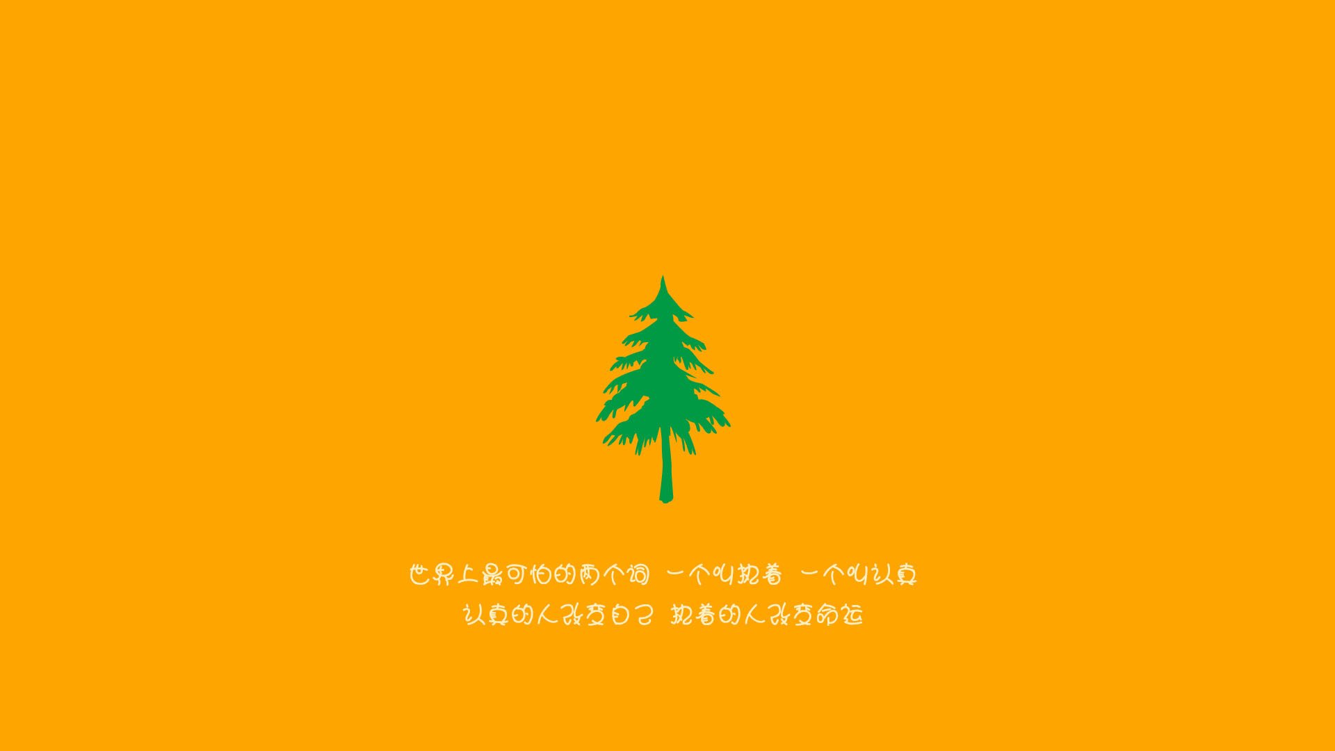 中超球队尝试打造专属训练基地提高备战效率,中超专业足球场最新