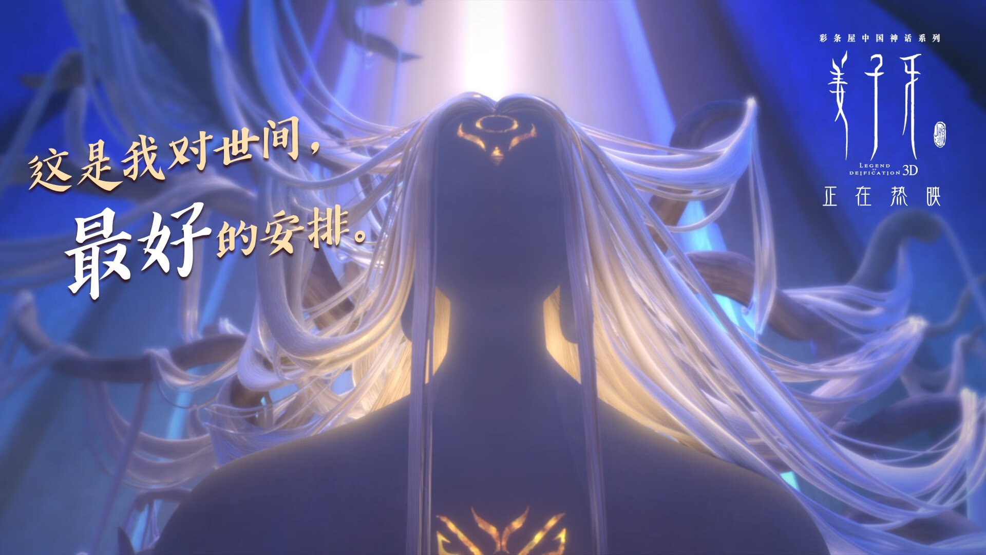 基:全黑队后防线的“防守核心”,他是球队的守护神